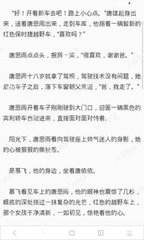 爱游戏app官网登录